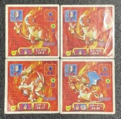 ポケモンシール列伝　リザードン進化系列のサムネイル