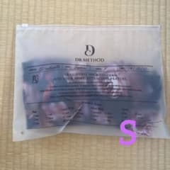 DR METHOD NongyBra S ピンクのサムネイル