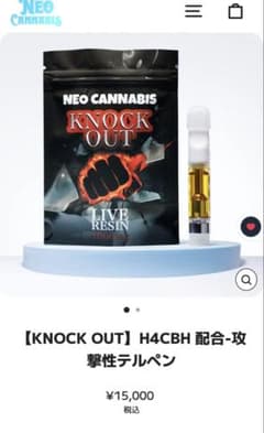 m18256458035_1.jpg?1746973665