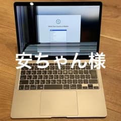 Apple MacBook A2179 シルバー 本体のみ ジャンク - メルカリ