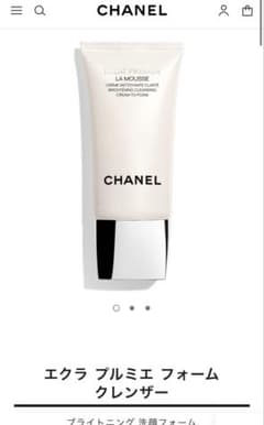 CHANEL エクラ プルミエ フォーム クレンザー - メルカリ