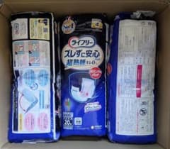 ☘️エコメルカリ便専用☘️【3個】ライフリーパンツ用尿取りパッドのサムネイル