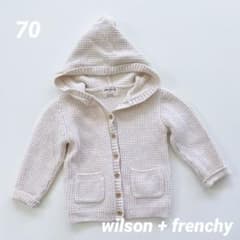 wilson + frenchy フード付きカーディガン 70cmのサムネイル