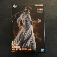 幽遊白書 一番くじ MASTERLISE 桑原和真 フィギュア - メルカリ
