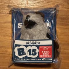 퍼핏승승 해피 복권 아이즈치 봉제인형 존존