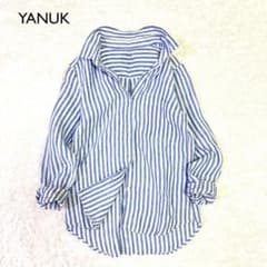 未使用品 ヤヌーク リネン ブルーストライプ スタンダードシャツ M YANUK - 未使用品 ヤヌーク リネン ブルーストライプ スタンダード