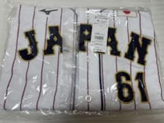 侍ジャパン レプリカユニフォーム 埼玉西武ライオンズ 平良海馬のサムネイル