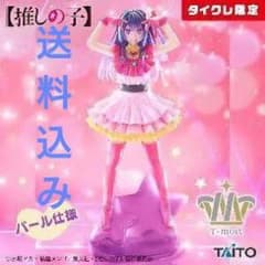 TAITO T-most 추측의 아이 타이클레 한정 피겨 아이