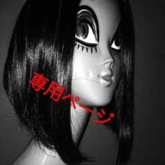 saimon様専用ページのサムネイル