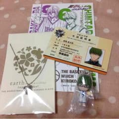 【おまけ追加★】黒バス×earth ネックレス緑間のサムネイル