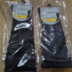 ja-vie コットン圧縮ソックス 2足セットのサムネイル