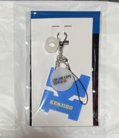 LDH LIVE-EXPO 山下健二郎 イニシャルチャームのサムネイル
