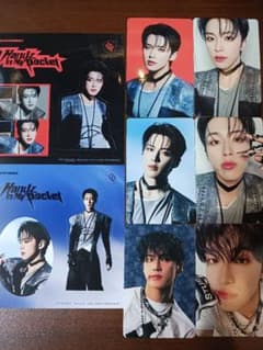 JO1 HandzInMyPocket トレカ セルカ ステッカー8枚 河野純喜 - メルカリ