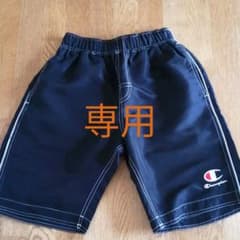 Champion　海パンのサムネイル