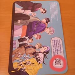 東京カラーソニック！！　カードのサムネイル