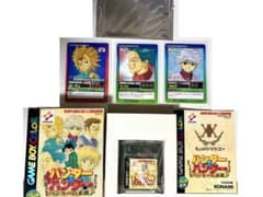 ハンター×ハンター ハンターの系譜 ゲームボーイカラーソフトのサムネイル
