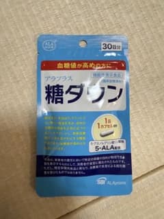 アラプラス 糖ダウン 30日分のサムネイル