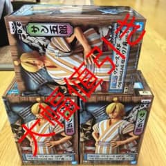 ワンピース フィギュア サン五郎 ワノ国 専用‼️のサムネイル