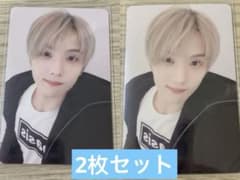 nct dream チソン中国一直娱yizhiyu1.0トレカ 2枚セット - メルカリ