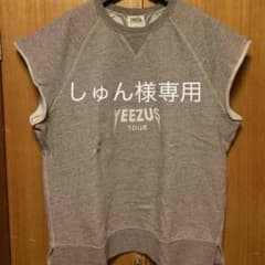 しゅん様専用のサムネイル