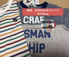 Thumbnail of 新品　ミキハウスDOUBLE.B Tシャツ 110 cm⭐️2枚