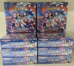 ポケモンカード ニンジャスピナー シュリンク付き 8BOXのサムネイル