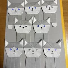 折り紙 ハスキー② 壁面飾り ペット イベントのサムネイル