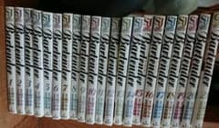 各種まとめbartender 漫画 バーテンダー 全巻のサムネイル