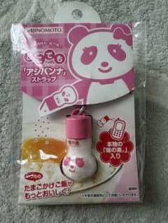どこでもアジパンナ ストラップ型調味料 - メルカリ