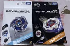 ベイブレードX BX-49 UX-17 スターターセット - メルカリ