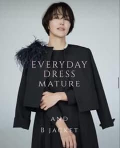 お値下げ！THE9shop every day mature jacket お値下げ！THE9shop every day mature jacket - メルカリ