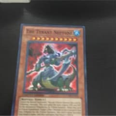 the tyrant neptuneのサムネイル