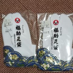 専用です。のサムネイル