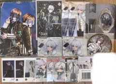 タケヤキ翔くん まとめ売りのサムネイル