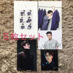 EXO セフン フォトカード ポラロイド セットのサムネイル