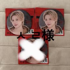 ㅅ ㄹ様専用ページのサムネイル