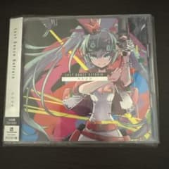 八王子P Last Dance Refrain 初回盤 CD+DVD - メルカリ