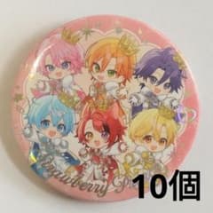 すとぷり 10th Anniversary グッズ 缶バッジ 11個セット - メルカリ