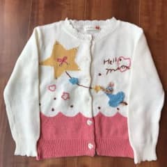 kpニットプランナー  カーディガンのサムネイル