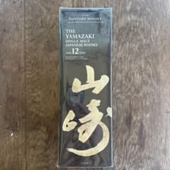 サントリー 山崎 12年 シングルモルト ウイスキー 未開封 - メルカリ