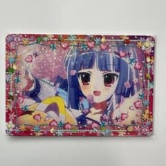 まほうのエプロン ジュエルペット 沙羅 Dish10-20 - メルカリ