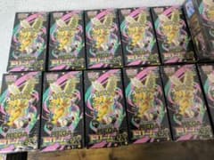 ポケモンカード メガドリーム 20BOX 新品未開封シュリンク付きのサムネイル