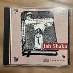 Jah Shaka New Testament of Dub Vol.2 cd - メルカリ