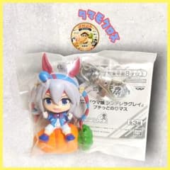 アニメ『ウマ娘 シンデレラグレイ』 プチっとのりマスの入手方法まとめ