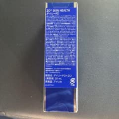 【新品】ZO SKIN ゼオスキン デイリーPD 30ml 2セット19000円のサムネイル