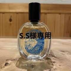 diptyque ドソン 30ml 限定版のサムネイル