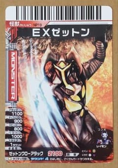 m18272952353_1.jpg?1719710315