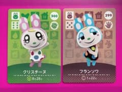 どうぶつの森 amiiboカード　フランソワ　クリスチーヌのサムネイル