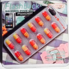 iPhone5ケース。安くしました。のサムネイル
