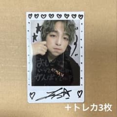 MeseMoa.あおい 　チェキ　まとめ売り MeseMoa. あおい チェキ - メルカリ
